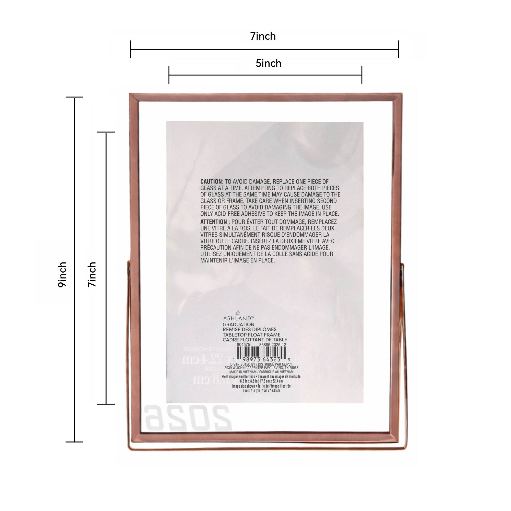 5" x 7" Gold 2026 Metal Tabletop Float Frame, Graduation by Ashland®